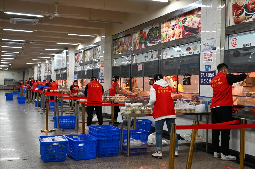 太阳集团2138网址