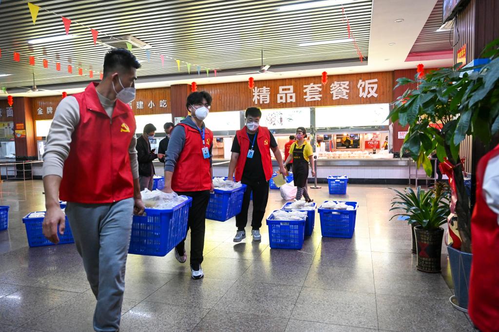 太阳集团2138网址