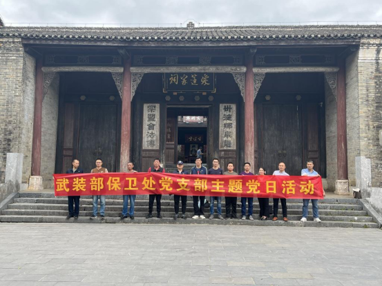 太阳集团2138网址