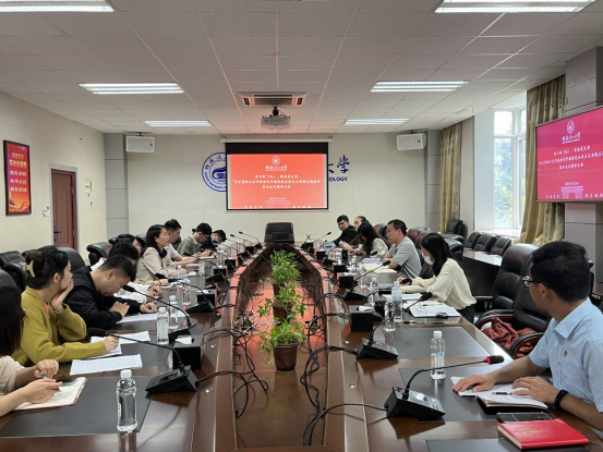 太阳集团2138网址