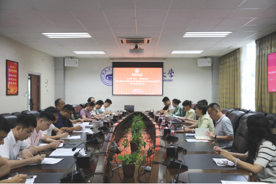 太阳集团2138网址