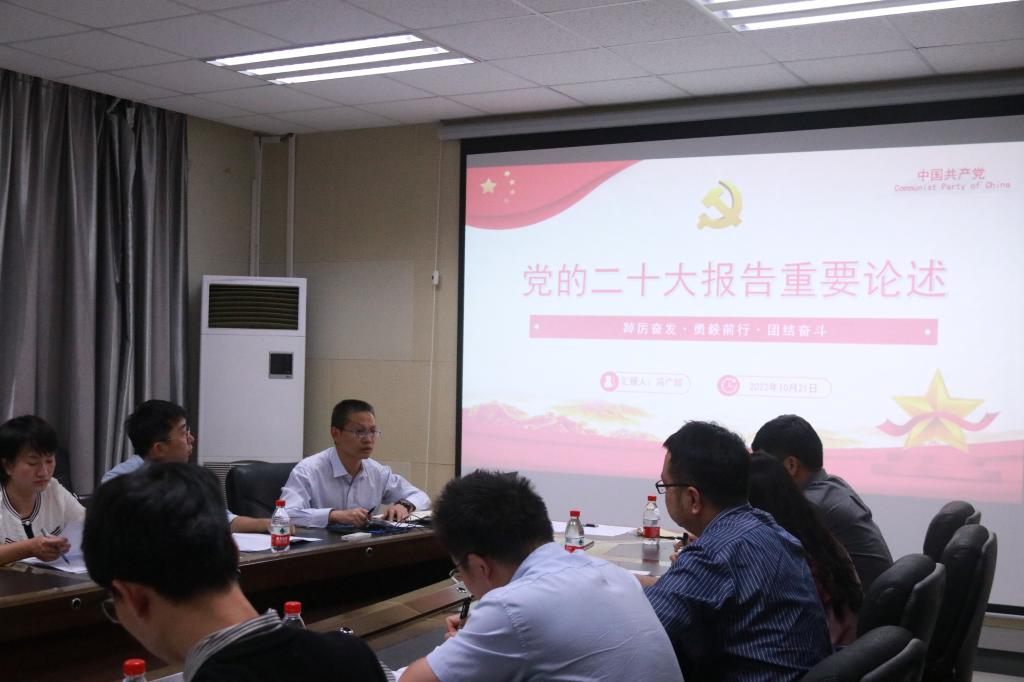 太阳集团2138网址