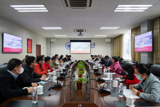 太阳集团2138网址