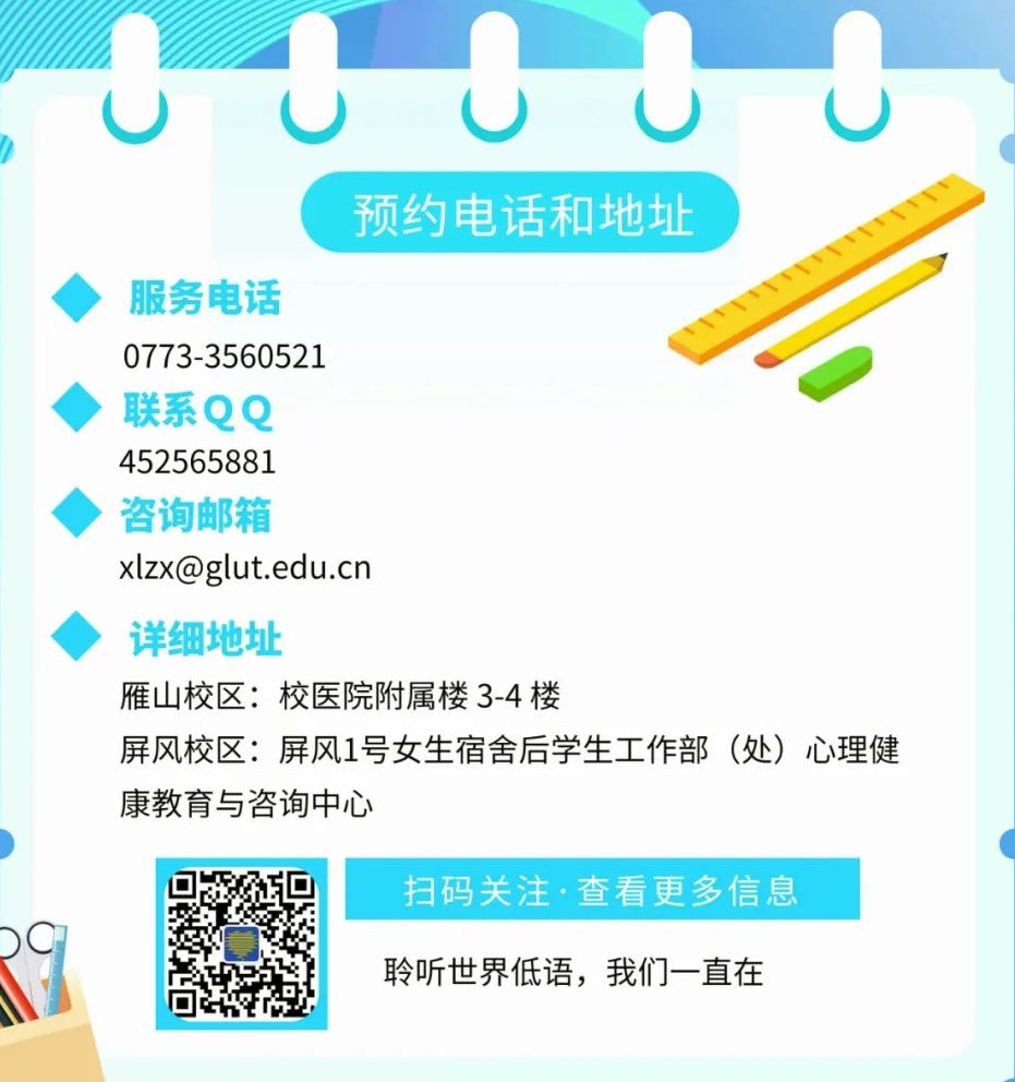 太阳集团2138网址