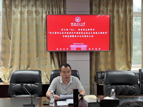 太阳集团2138网址