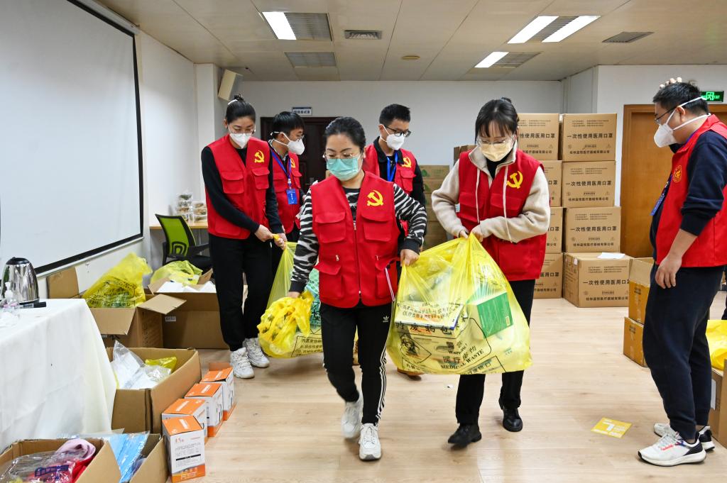 太阳集团2138网址