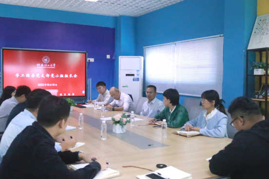 太阳集团2138网址