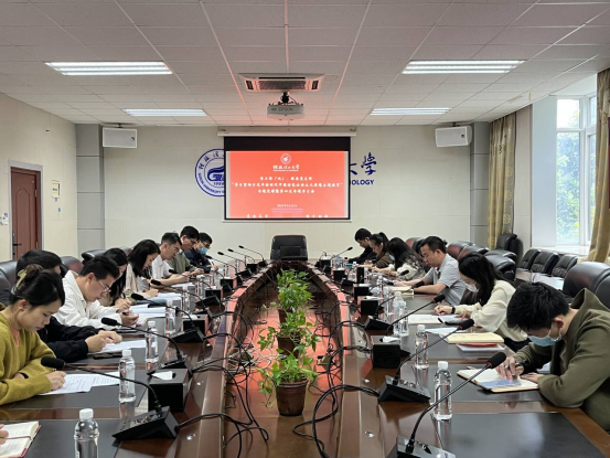 太阳集团2138网址