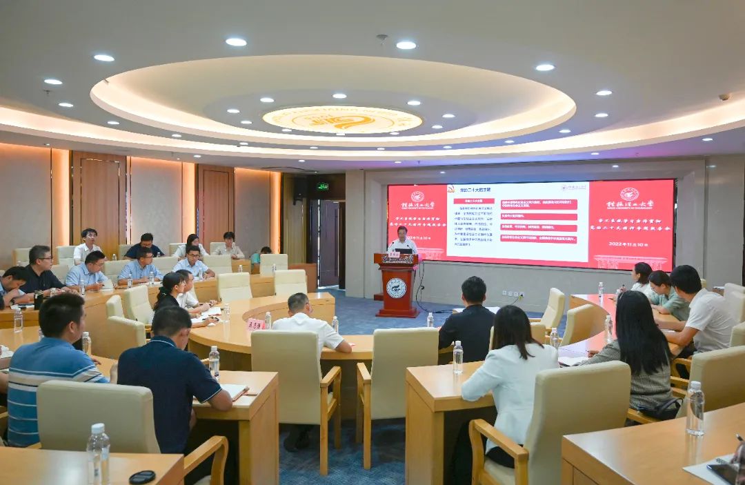 太阳集团2138网址