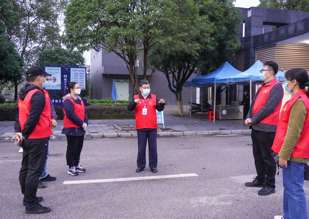 太阳集团2138网址