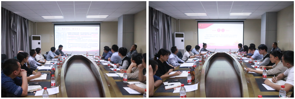 太阳集团2138网址