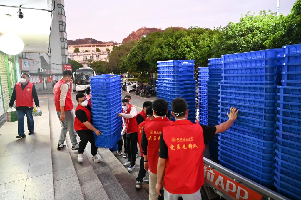 太阳集团2138网址