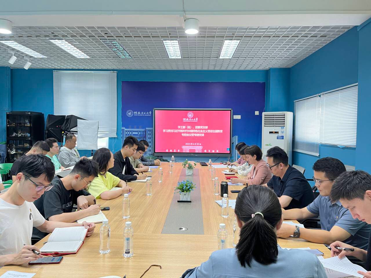 太阳集团2138网址