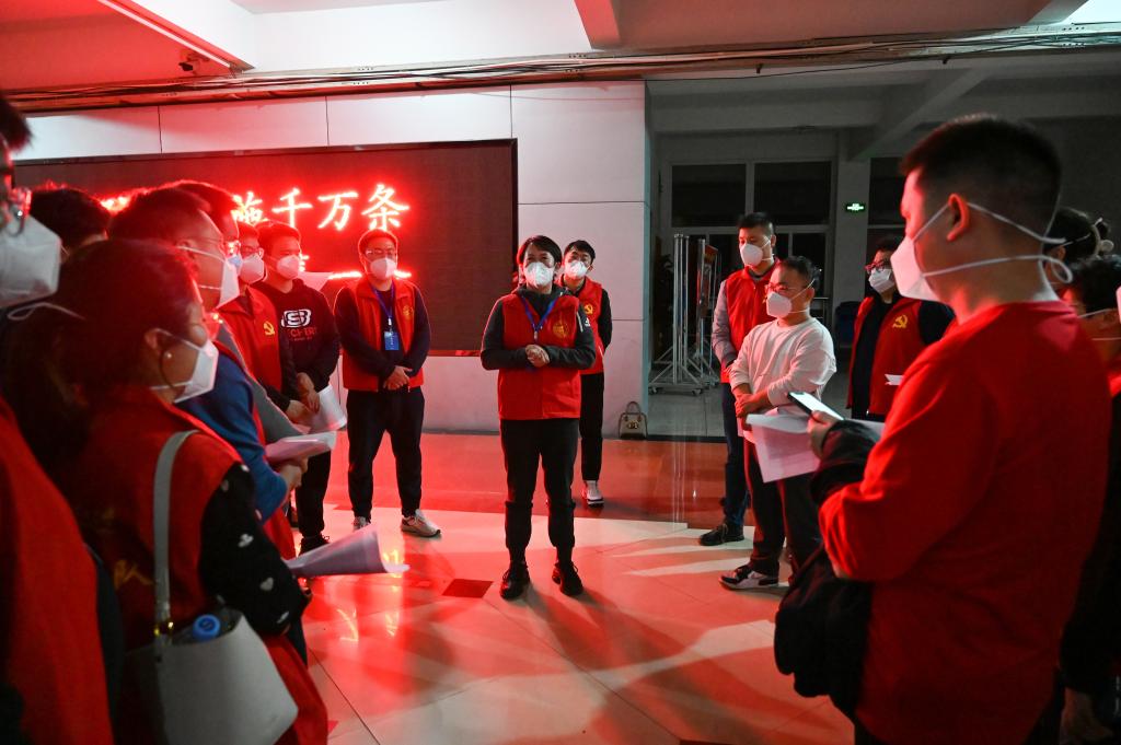 太阳集团2138网址