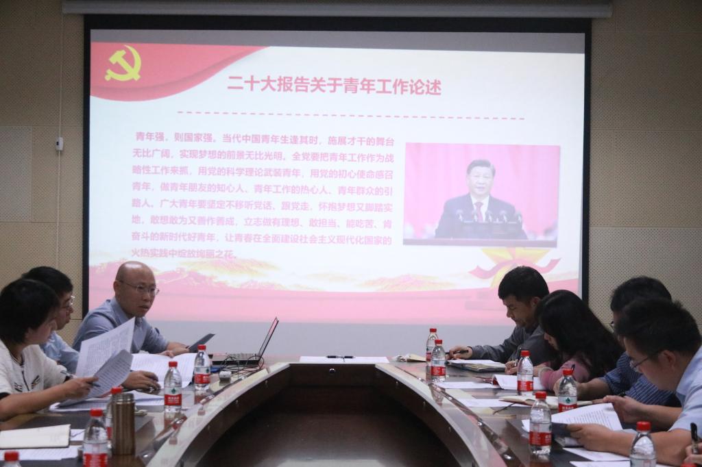 太阳集团2138网址