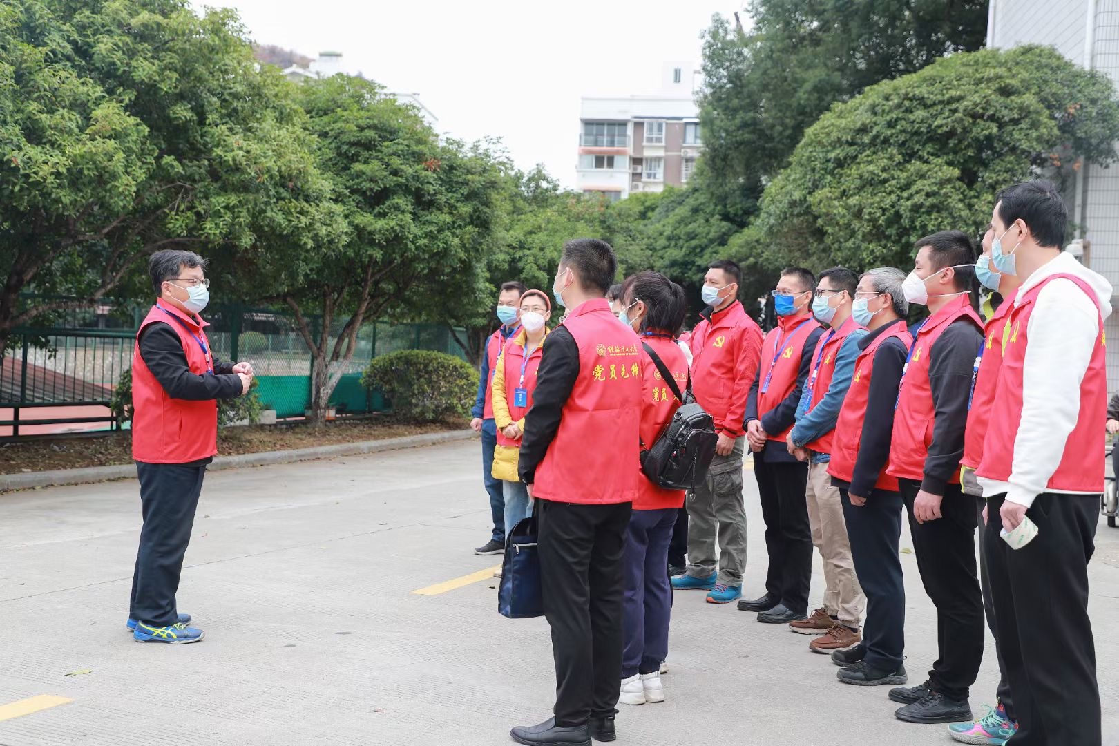 太阳集团2138网址