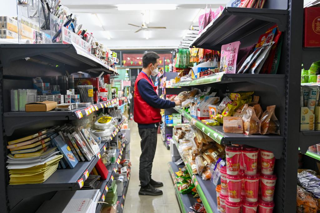 太阳集团2138网址