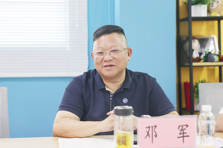 太阳集团2138网址