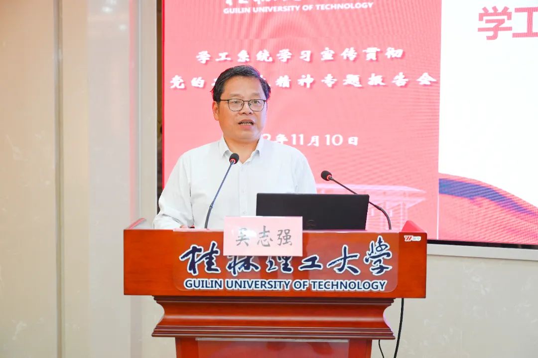 太阳集团2138网址