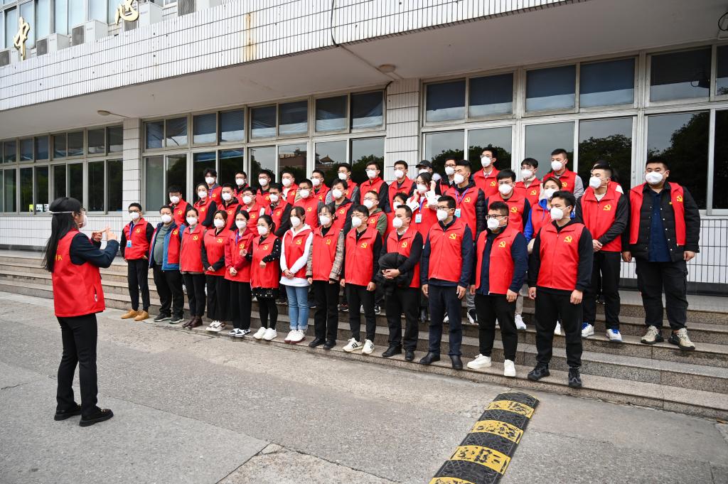 太阳集团2138网址