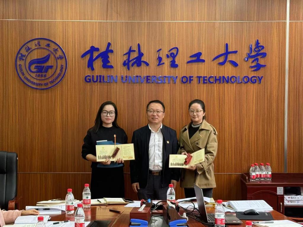 太阳集团2138网址