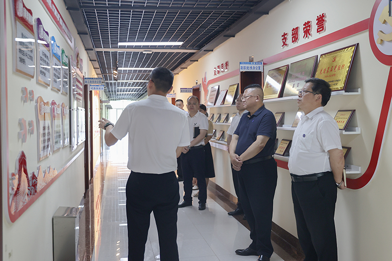 太阳集团2138网址