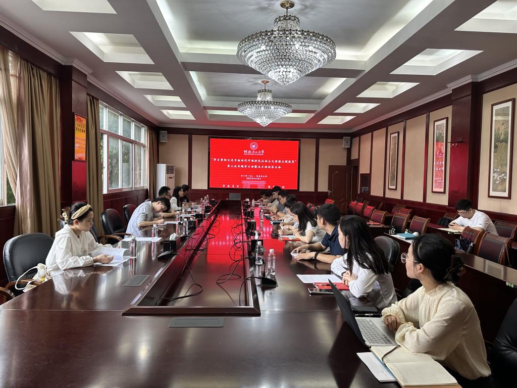 太阳集团2138网址