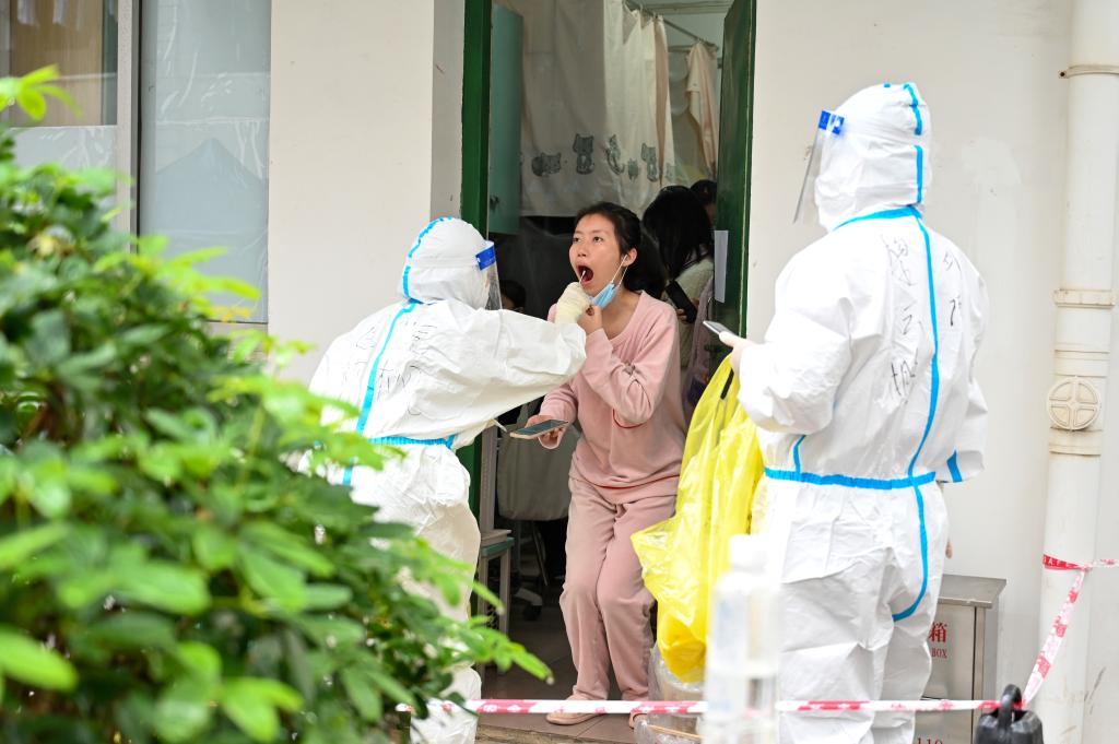 太阳集团2138网址