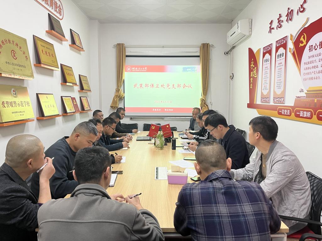 说明: C:\Users\Administrator\Desktop\FCFEA503AE6EFFD0D3C724F5DAF_5E264591_1D97A.jpg