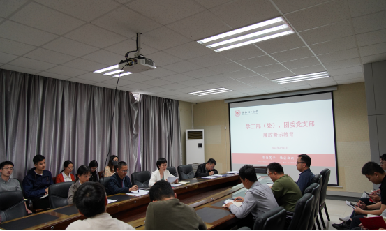 太阳集团2138网址