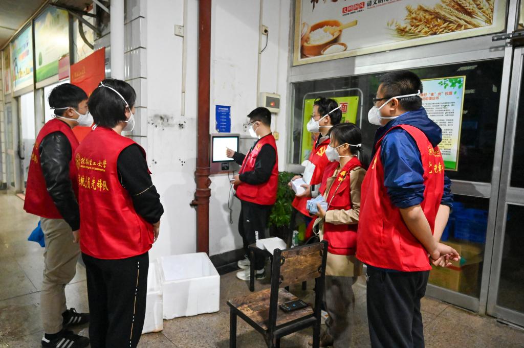 太阳集团2138网址