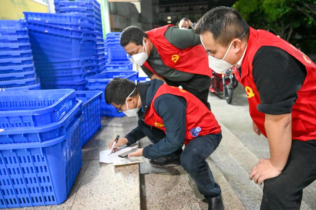 太阳集团2138网址