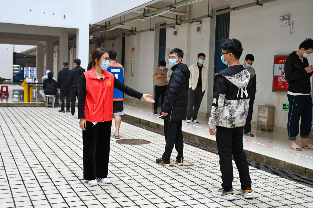 太阳集团2138网址