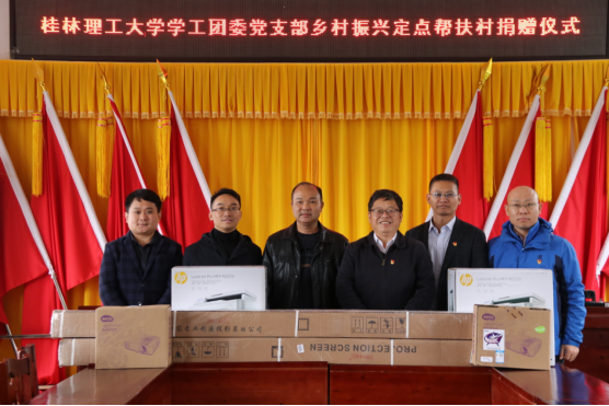 太阳集团2138网址