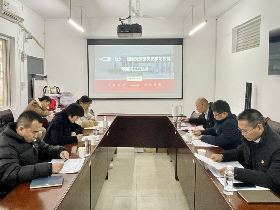 太阳集团2138网址