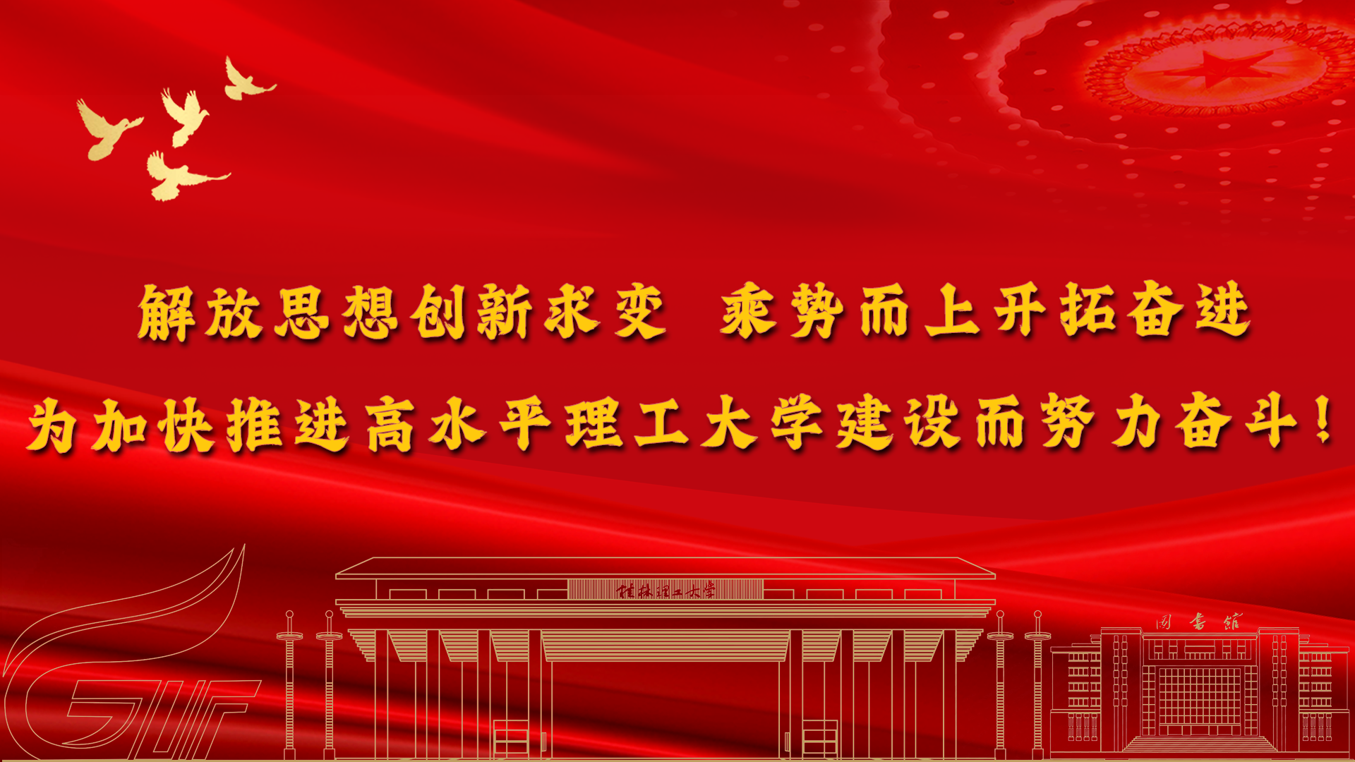 太阳集团2138网址