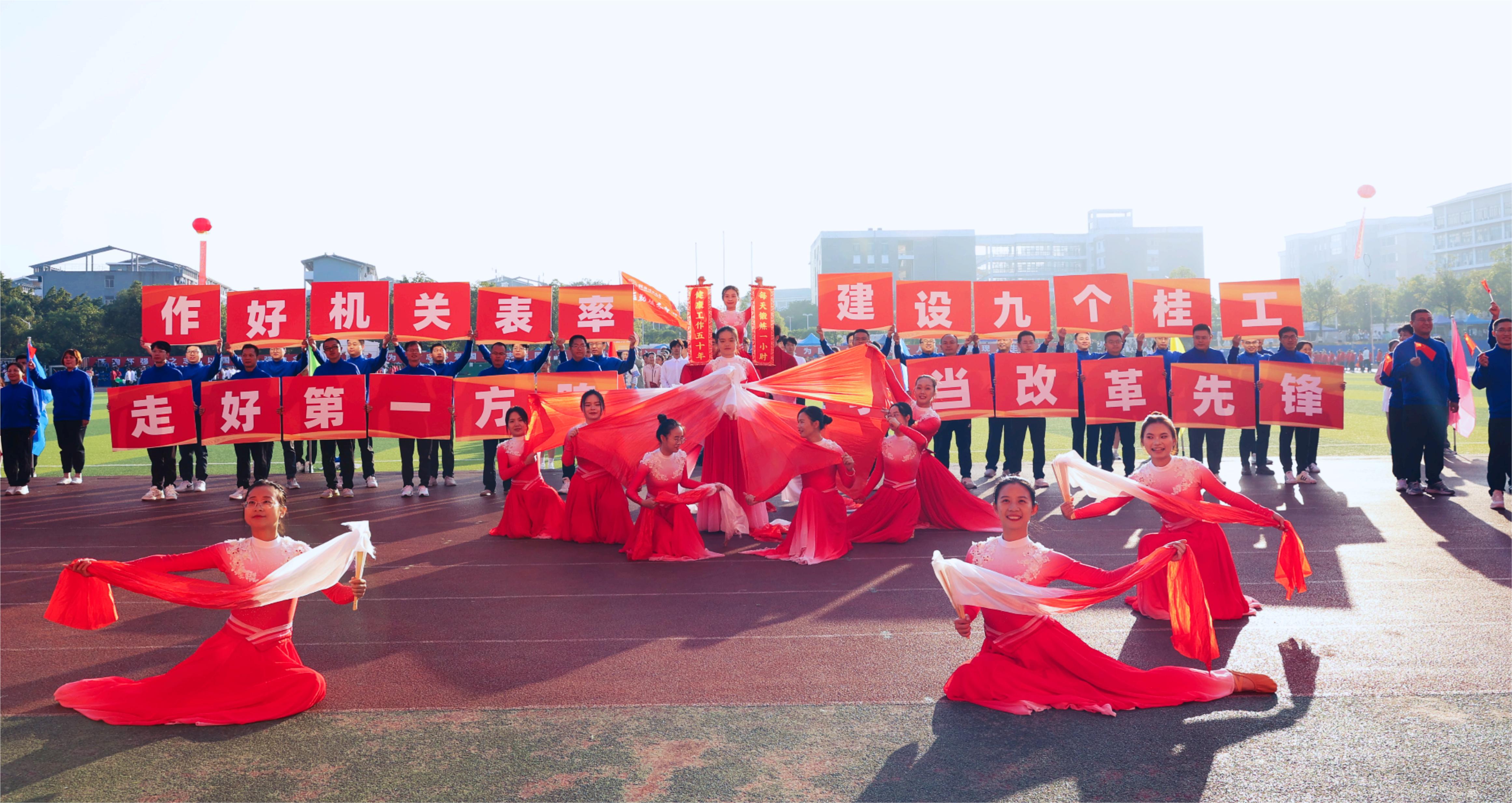 太阳集团2138网址