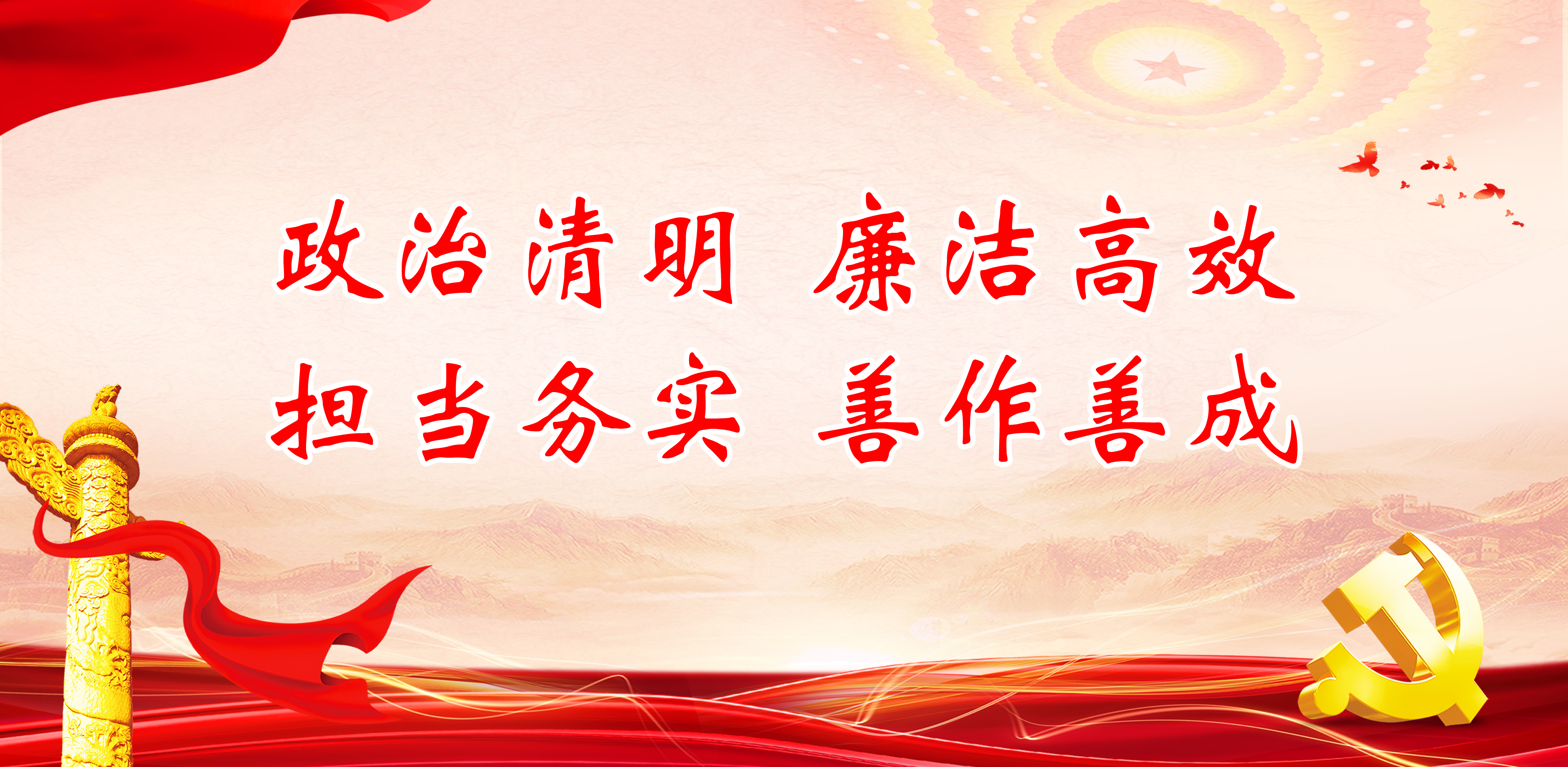 太阳集团2138网址