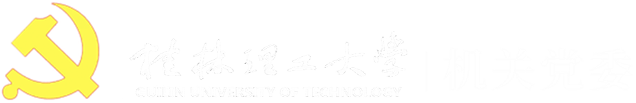 太阳集团2138网址